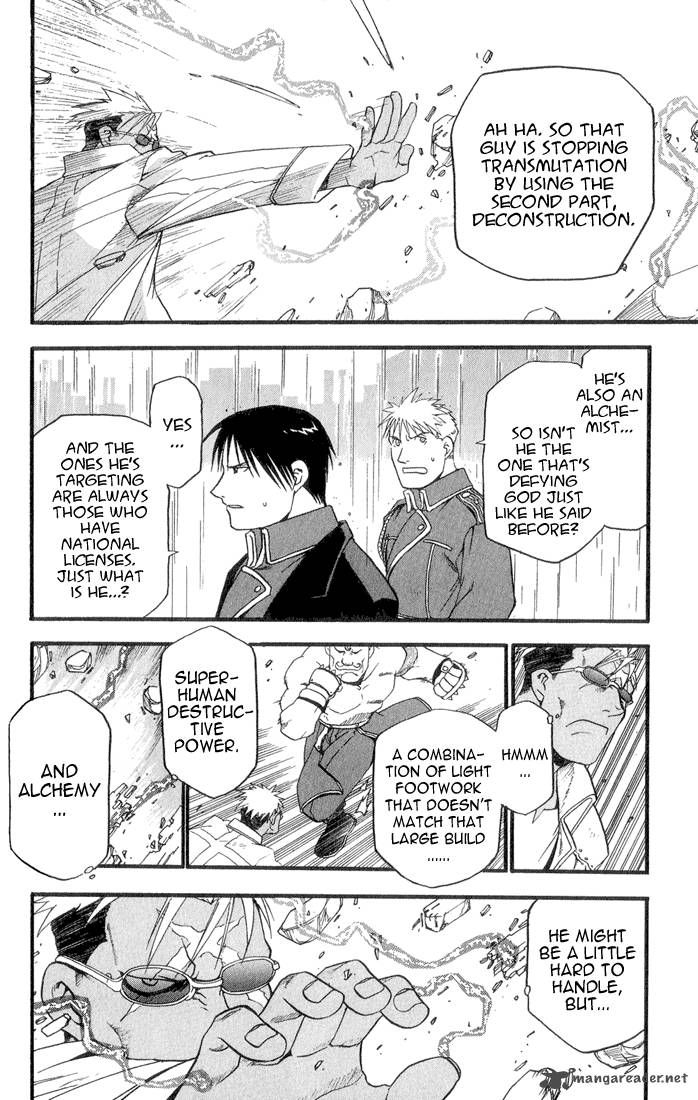 full_metal_alchemist_7_20