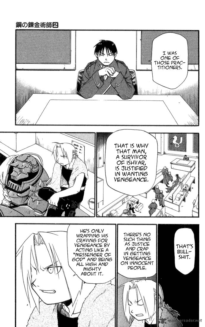 full_metal_alchemist_7_35