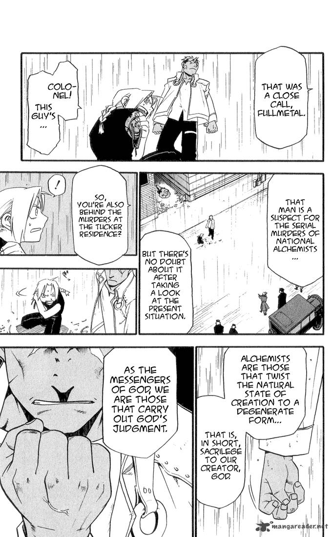 full_metal_alchemist_7_7