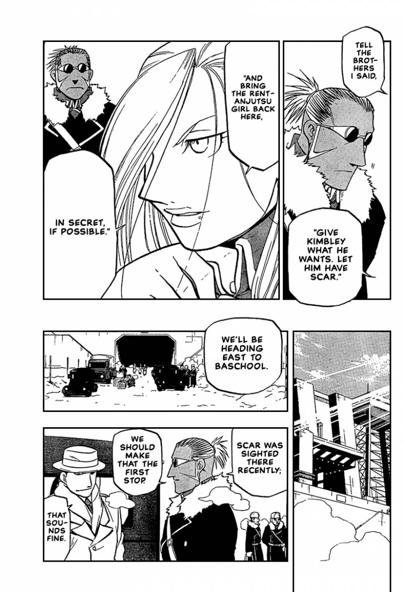 full_metal_alchemist_71_26