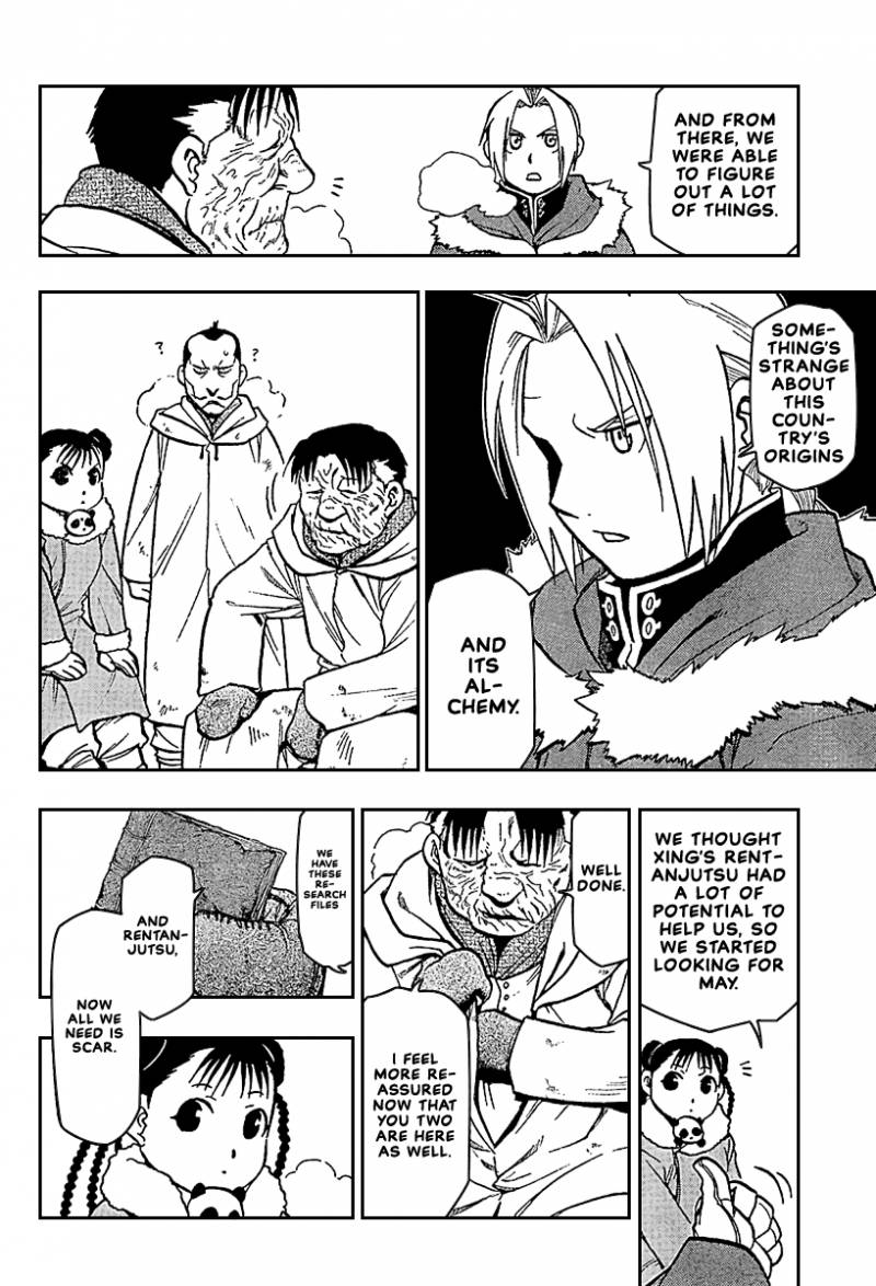 full_metal_alchemist_72_10