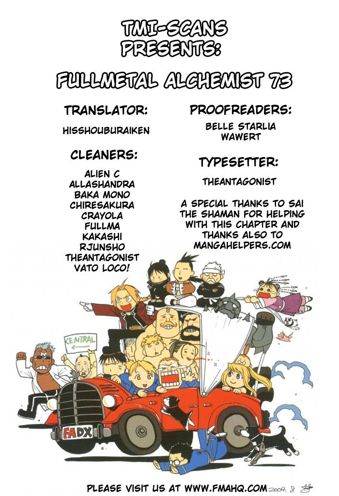 full_metal_alchemist_73_1