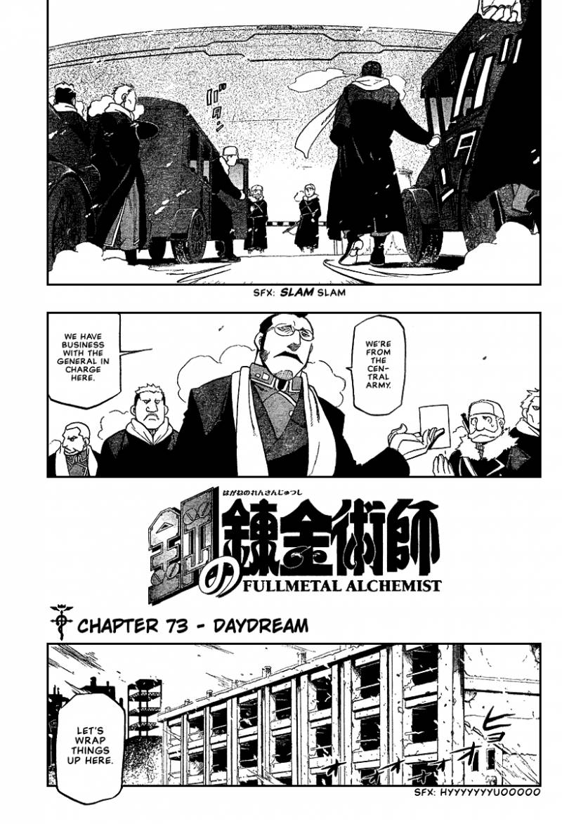 full_metal_alchemist_73_11
