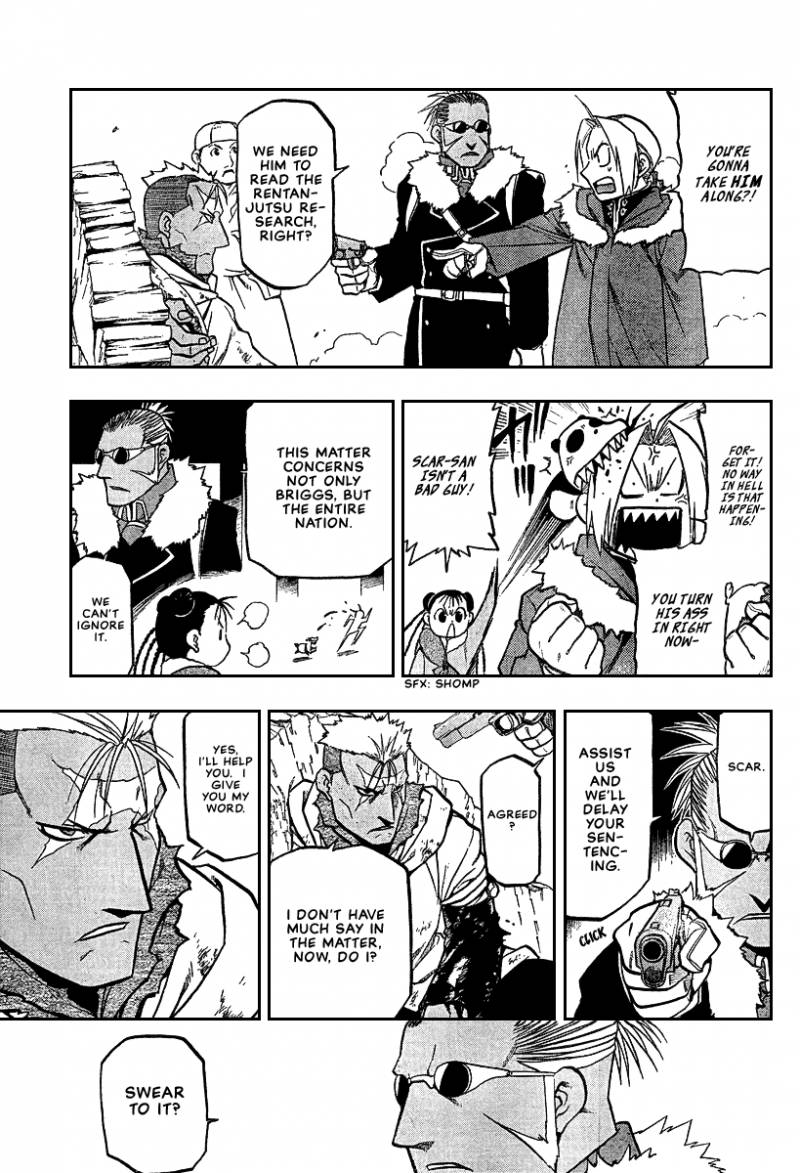full_metal_alchemist_73_13