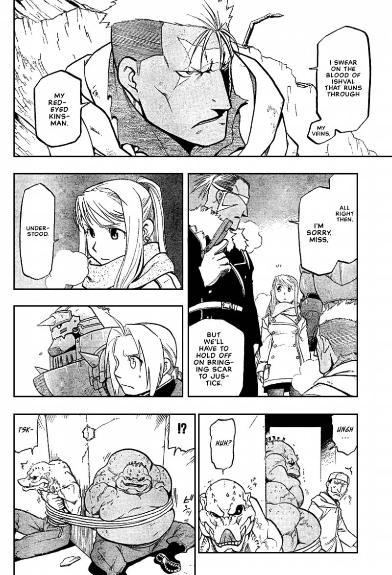 full_metal_alchemist_73_14