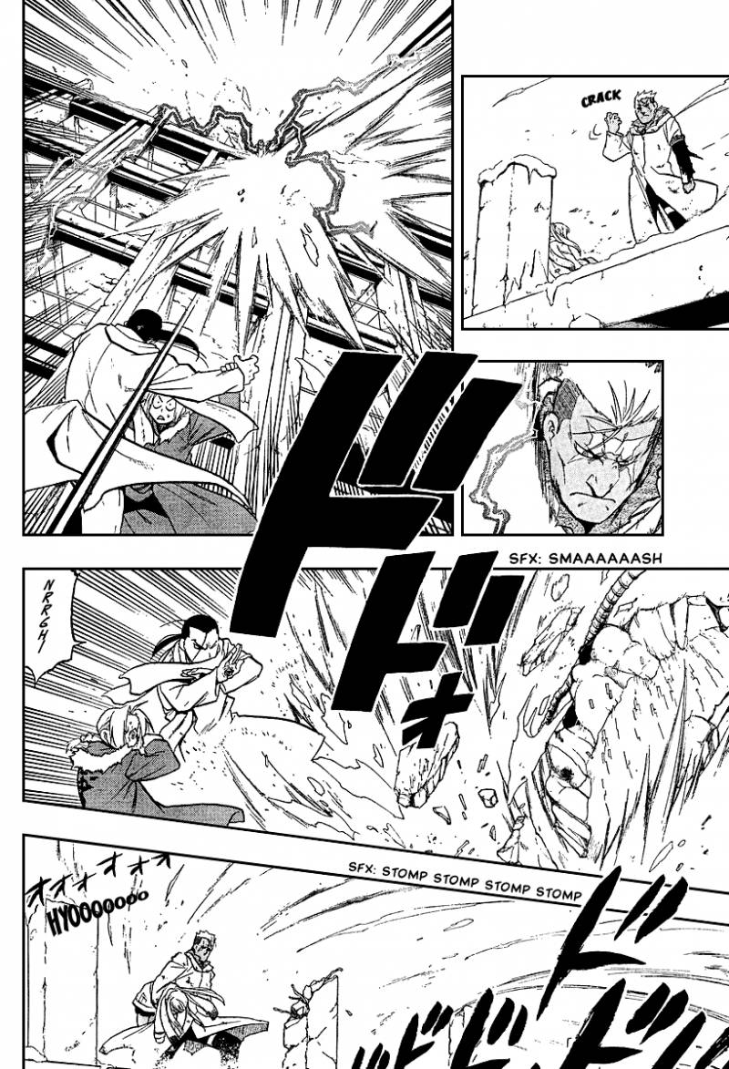 full_metal_alchemist_73_32