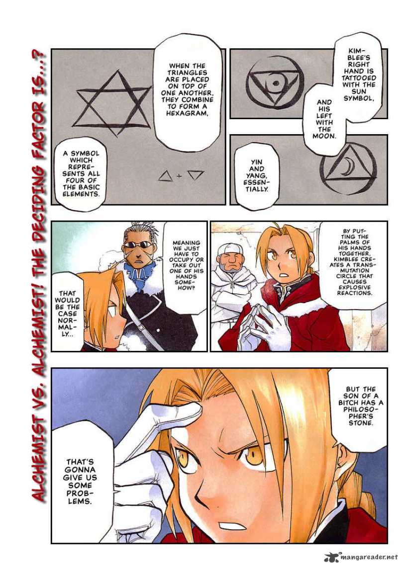 full_metal_alchemist_74_1