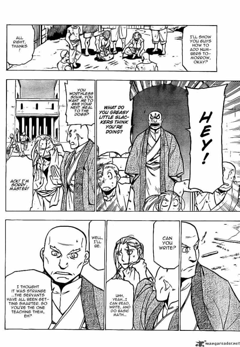 full_metal_alchemist_75_2