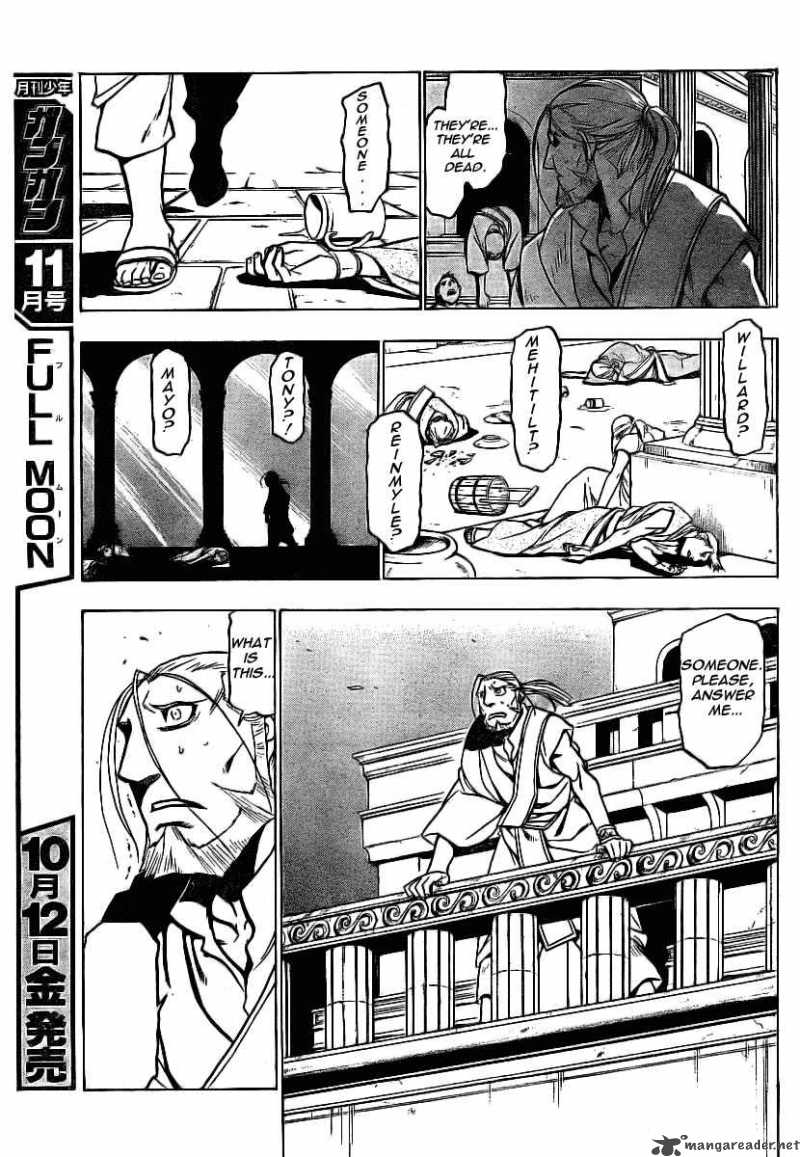 full_metal_alchemist_75_22
