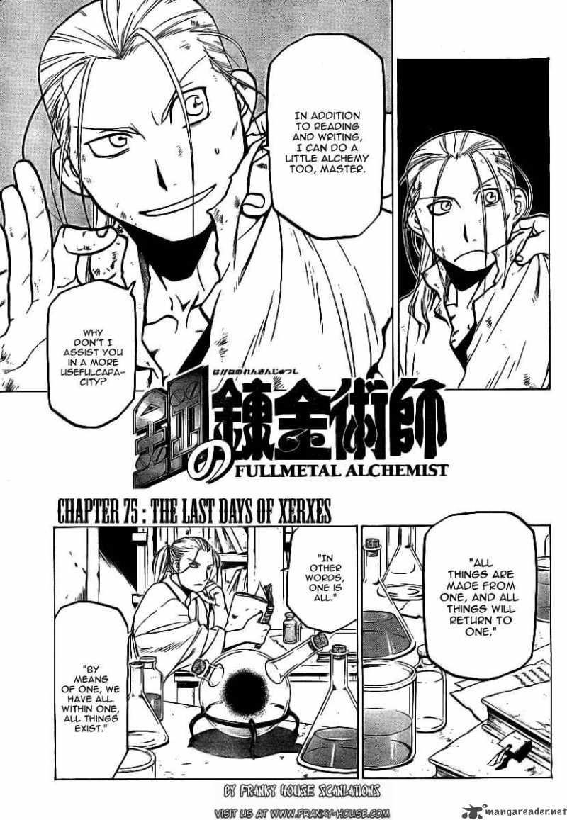 full_metal_alchemist_75_3