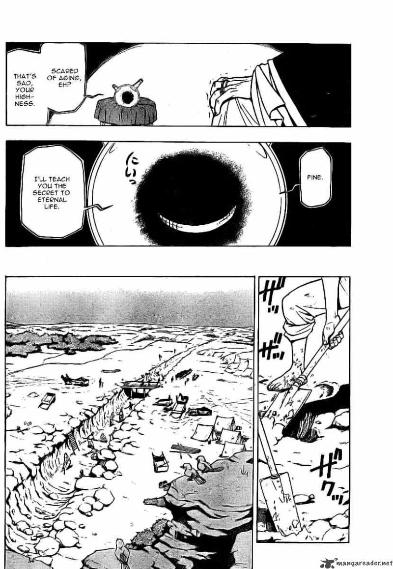 full_metal_alchemist_75_8