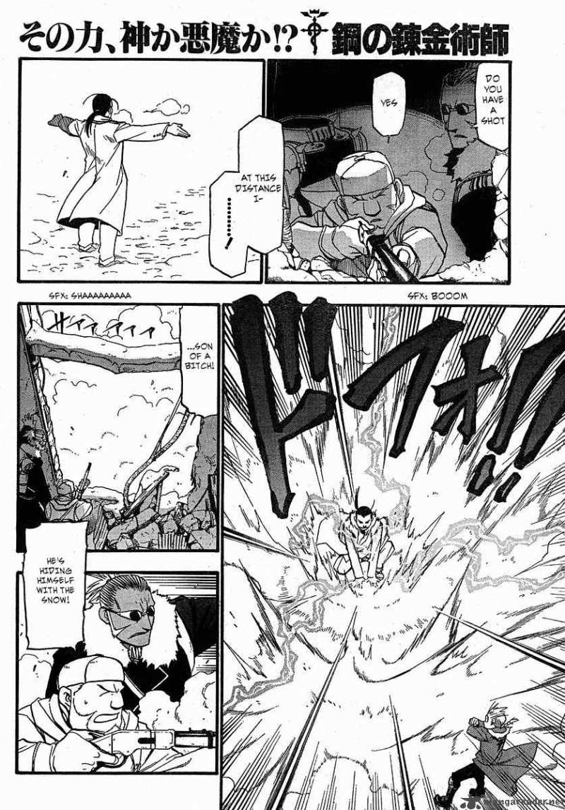 full_metal_alchemist_76_16