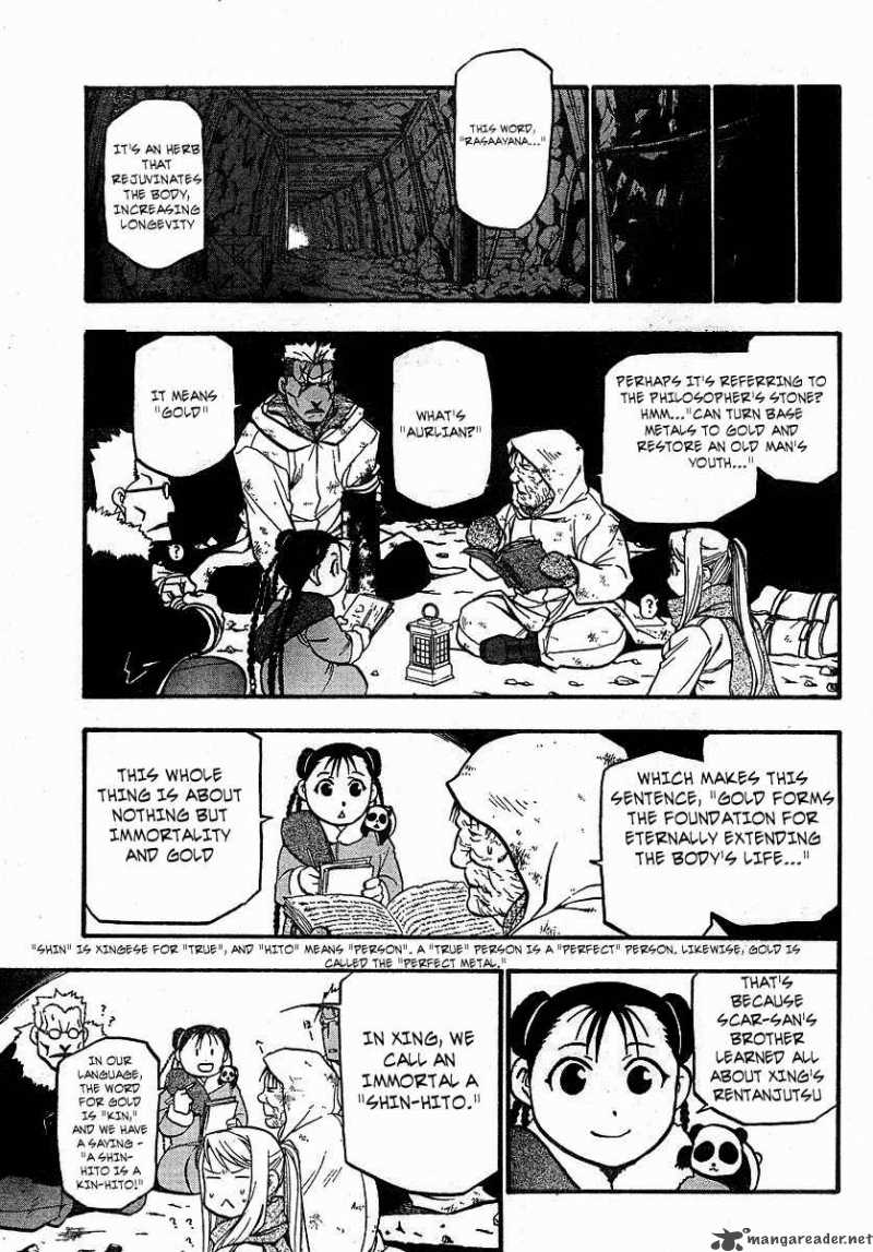 full_metal_alchemist_76_7