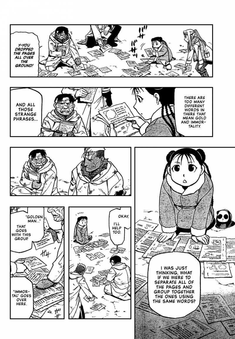 full_metal_alchemist_77_20