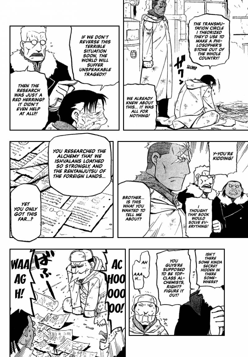 full_metal_alchemist_77_22