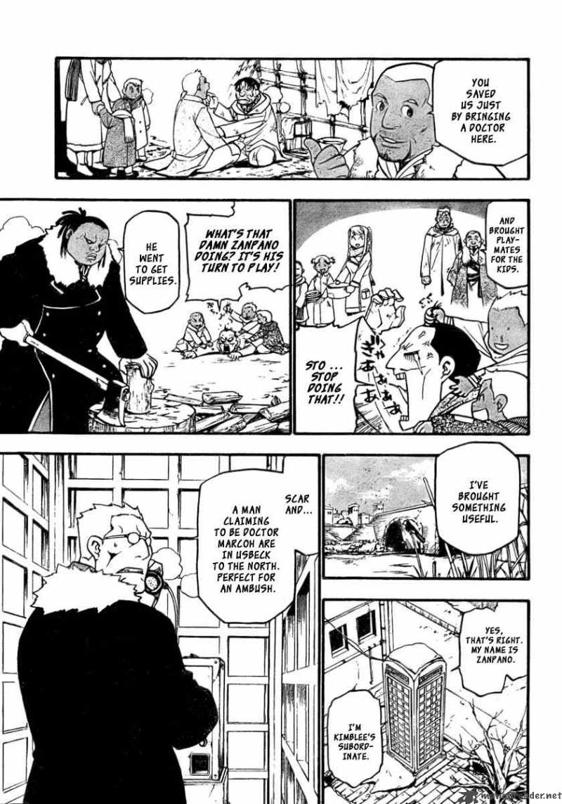 full_metal_alchemist_78_33