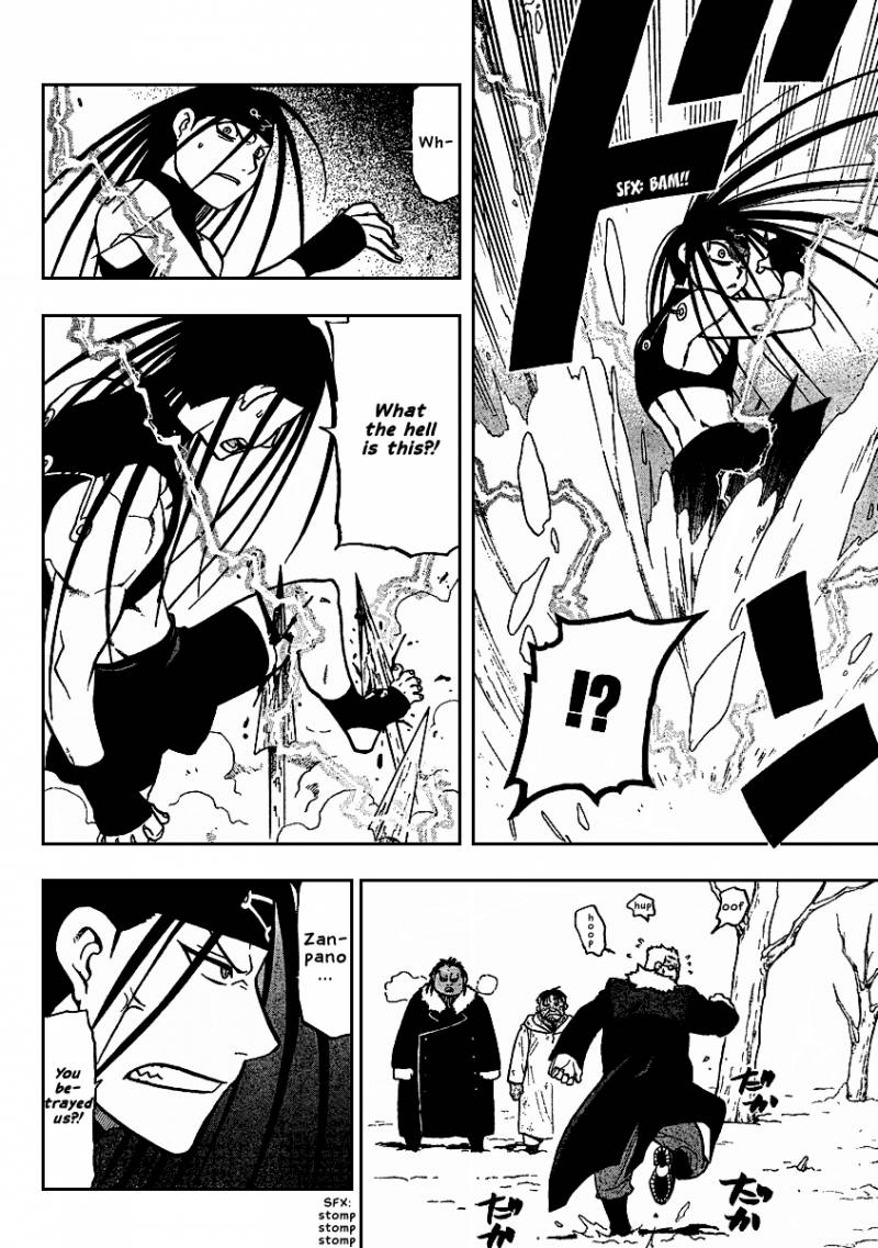 full_metal_alchemist_79_11