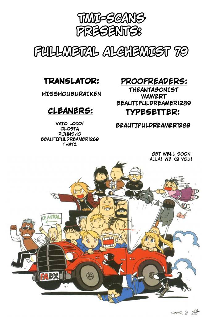 full_metal_alchemist_79_32