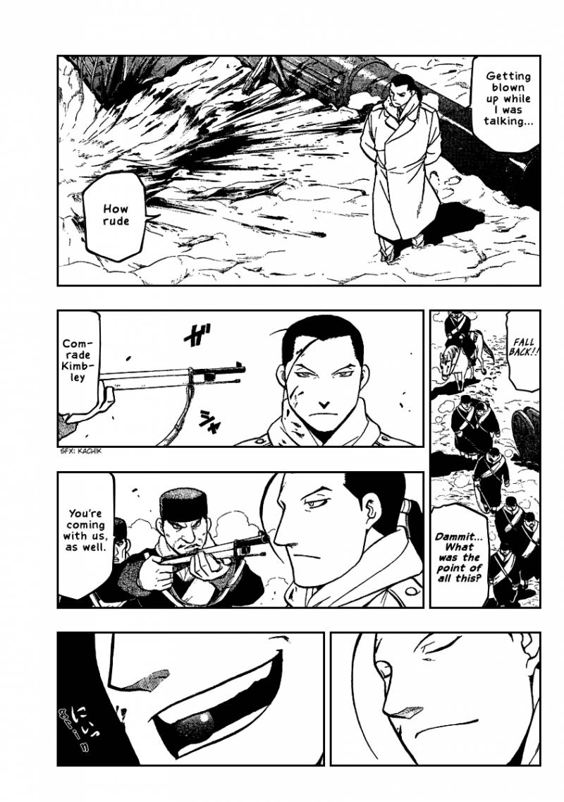 full_metal_alchemist_79_4