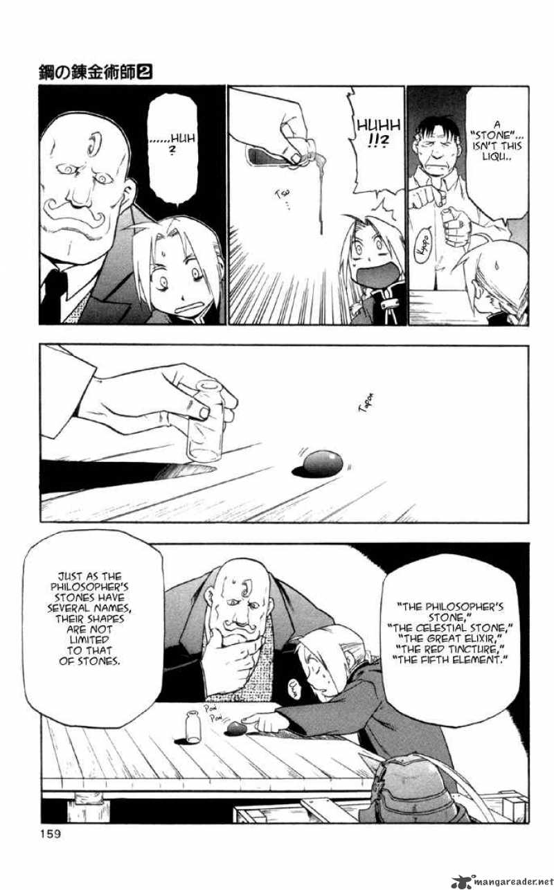 full_metal_alchemist_8_22