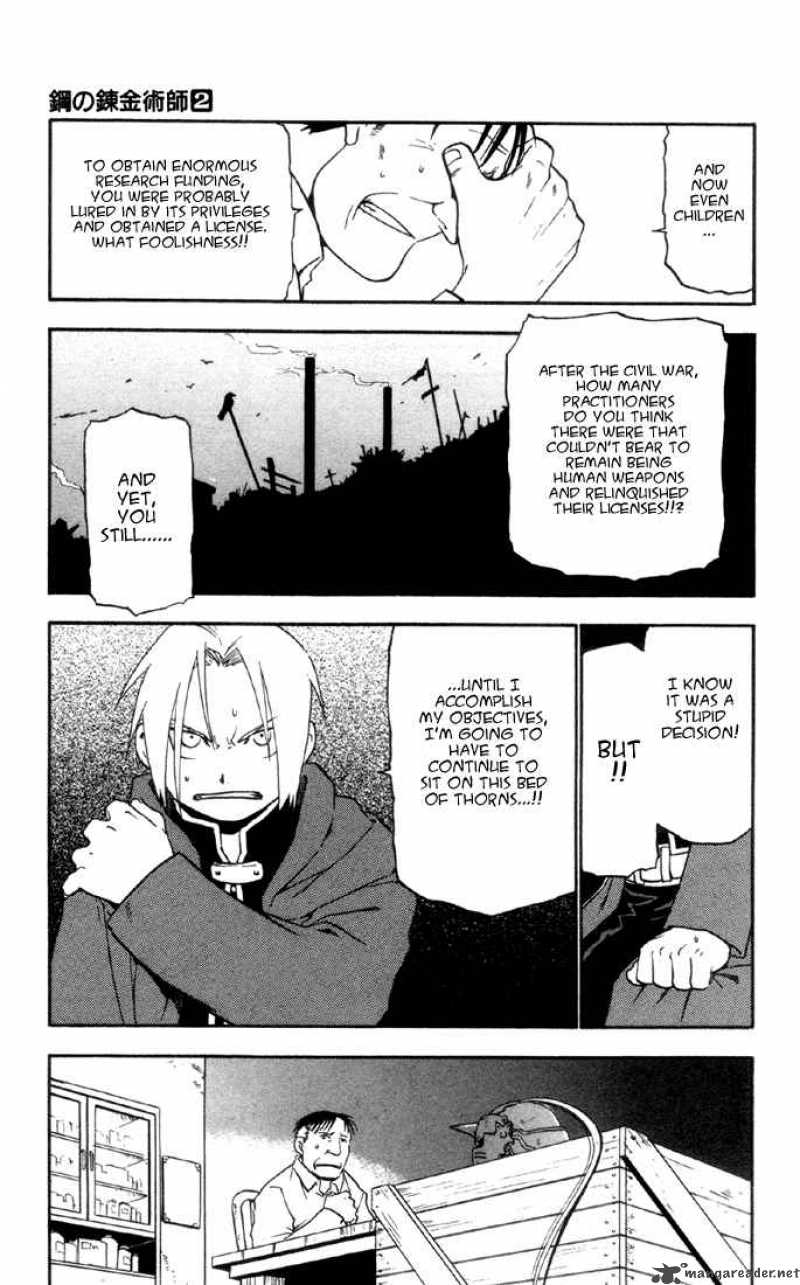 full_metal_alchemist_8_24