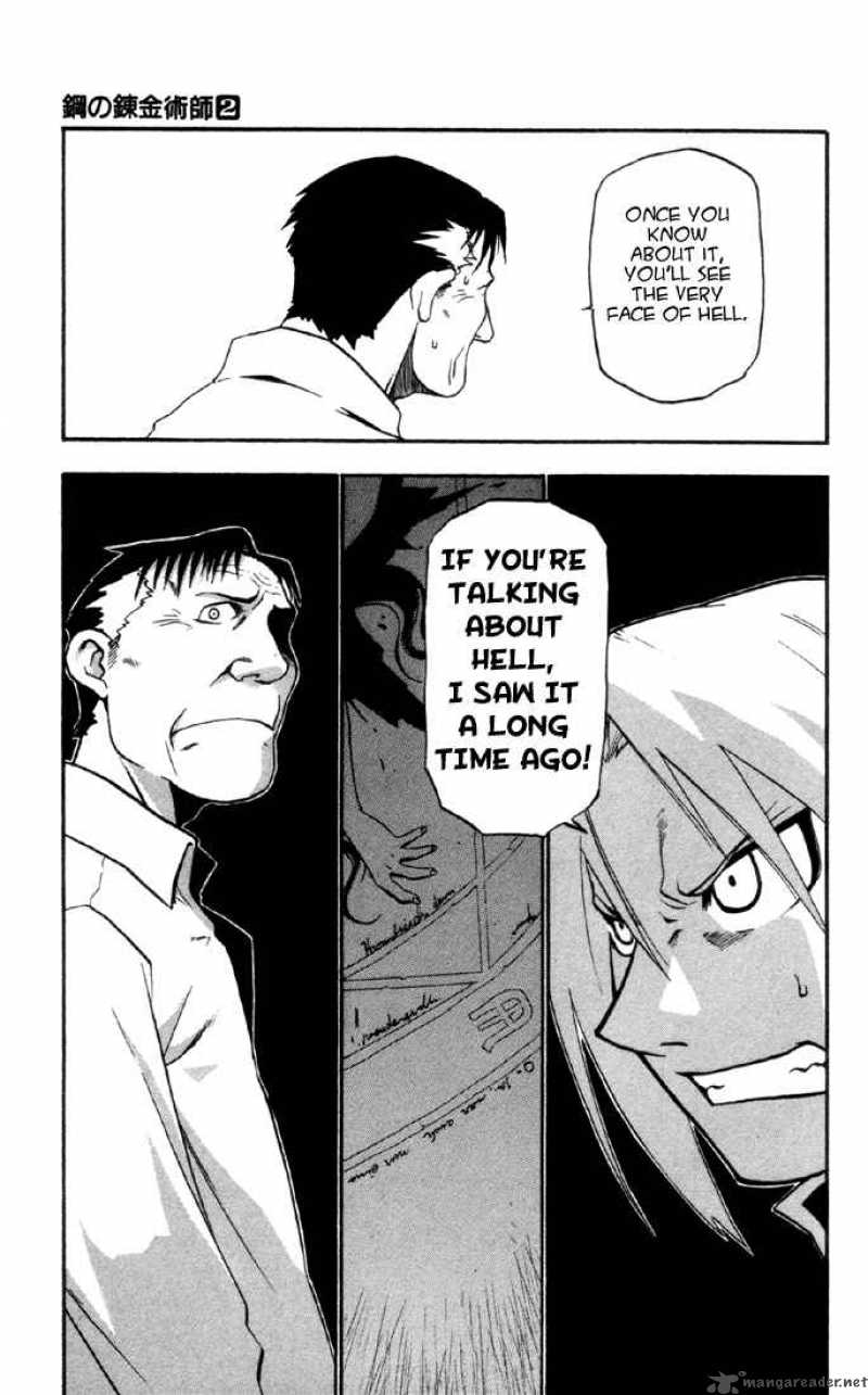 full_metal_alchemist_8_26
