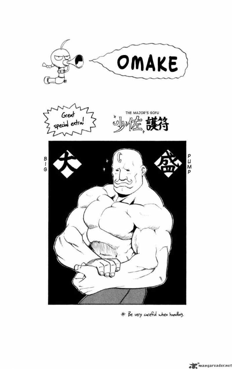 full_metal_alchemist_8_46