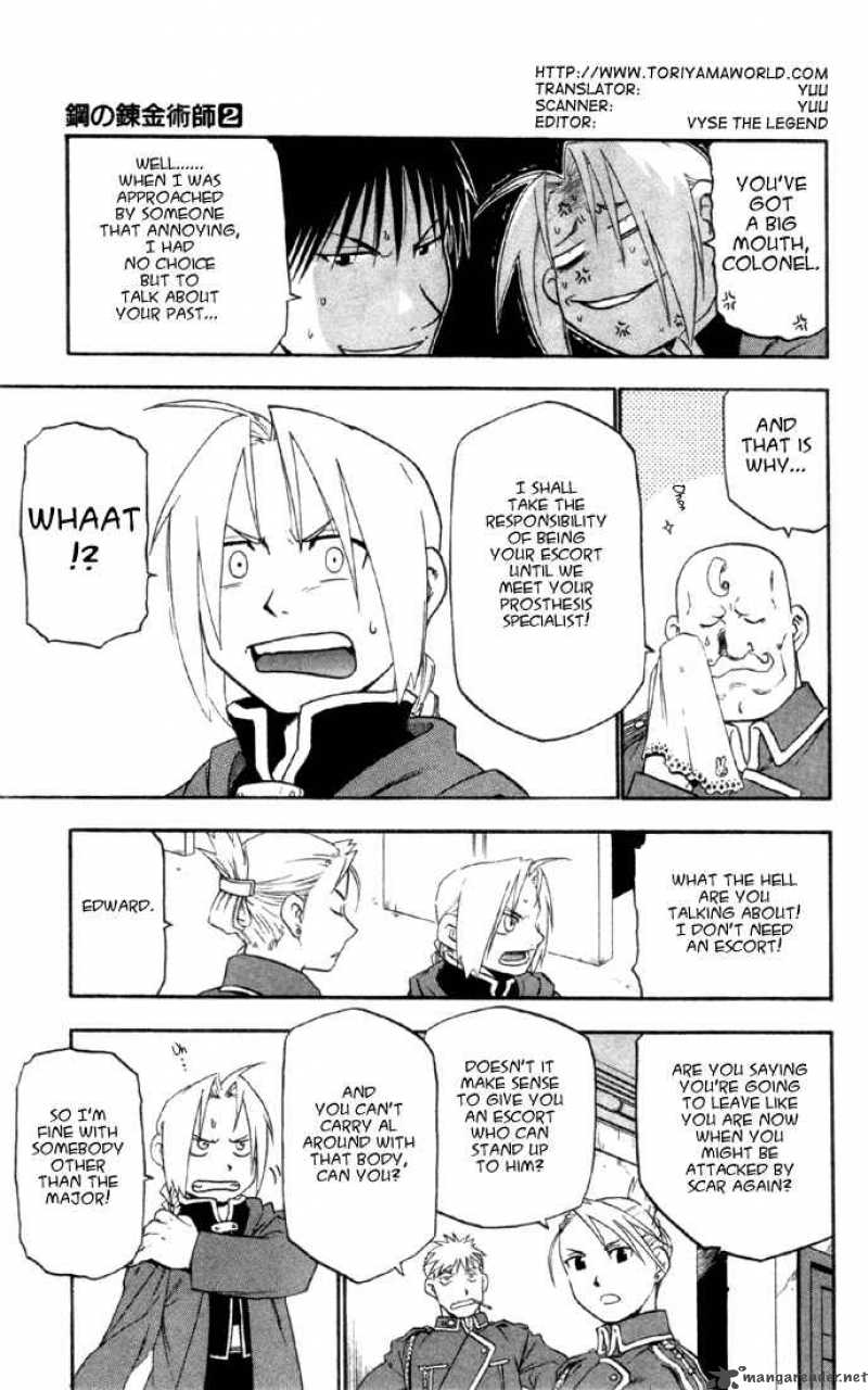full_metal_alchemist_8_6