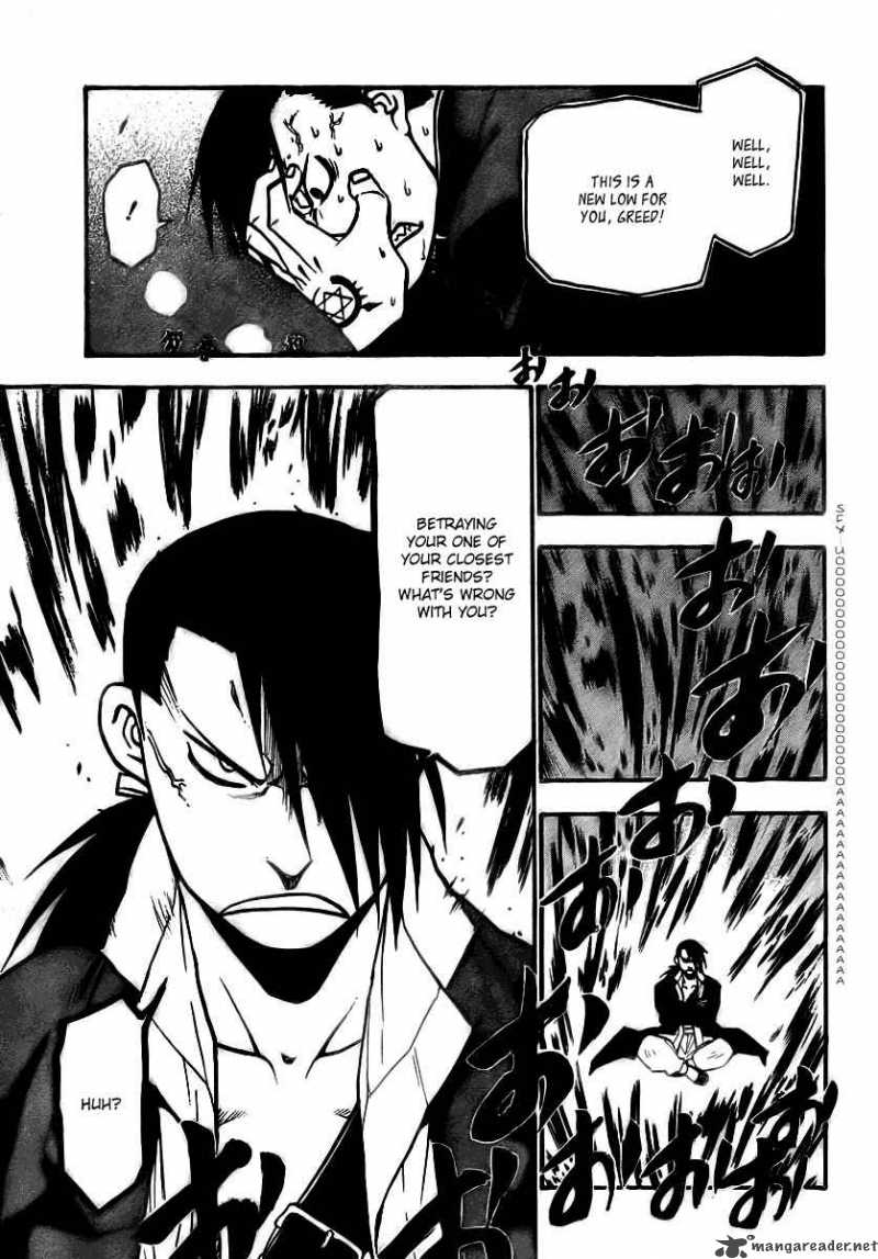 full_metal_alchemist_82_23