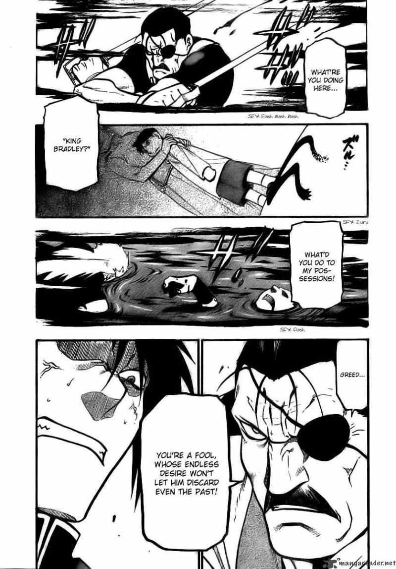 full_metal_alchemist_82_31
