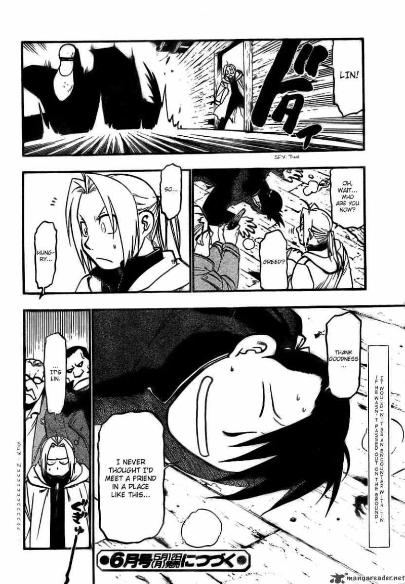 full_metal_alchemist_82_42