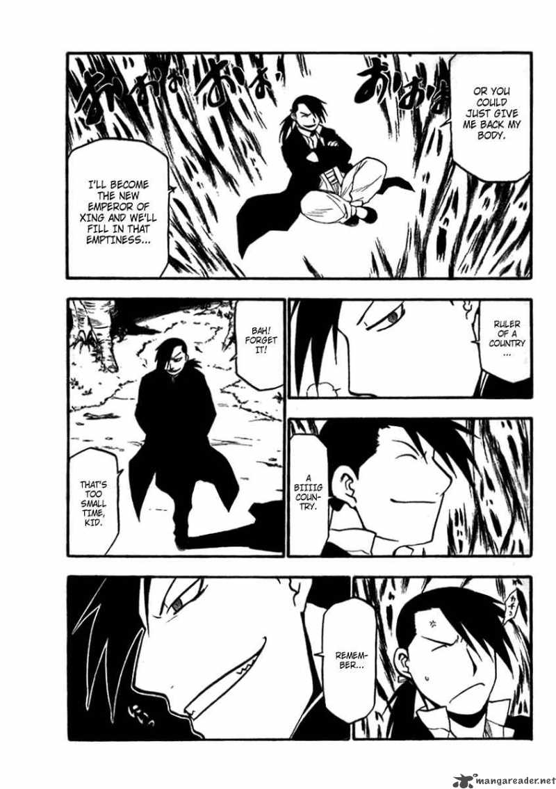 full_metal_alchemist_83_12