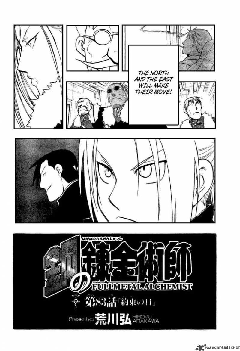 full_metal_alchemist_83_37
