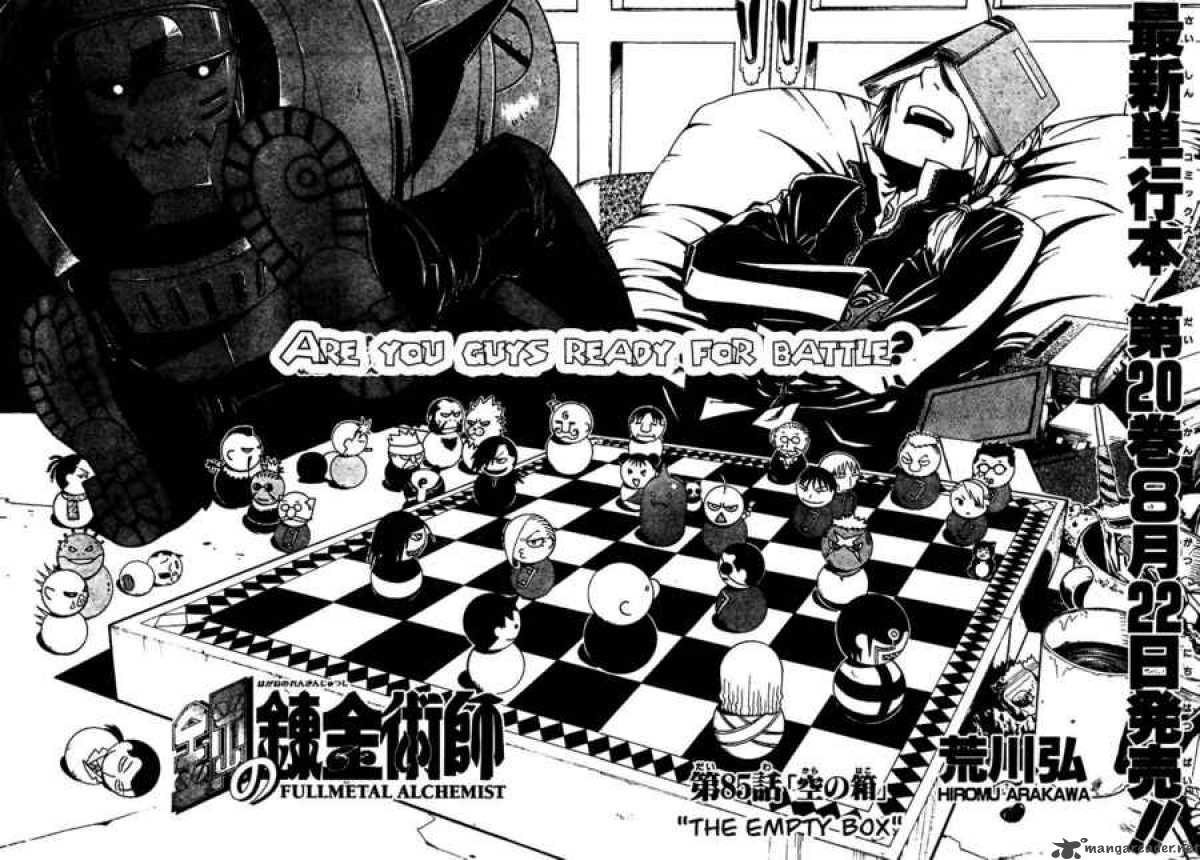 full_metal_alchemist_85_6