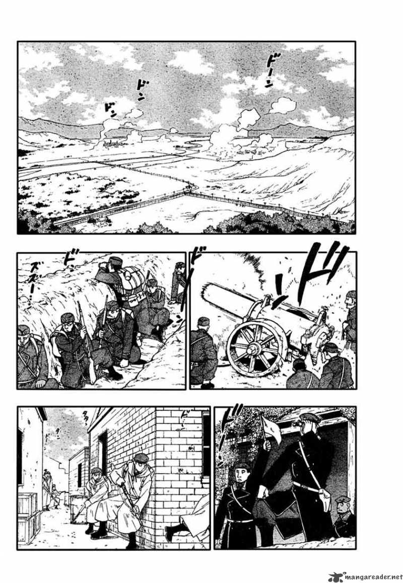 full_metal_alchemist_85_7