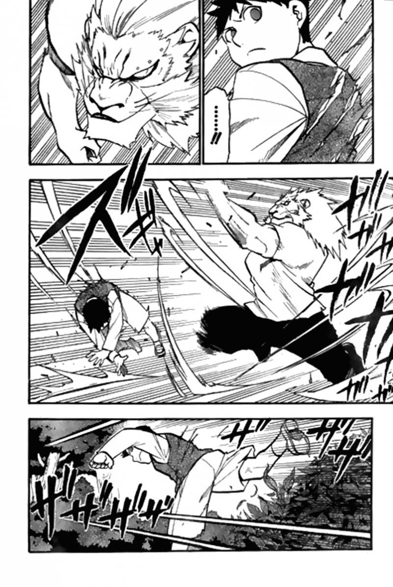 full_metal_alchemist_86_22
