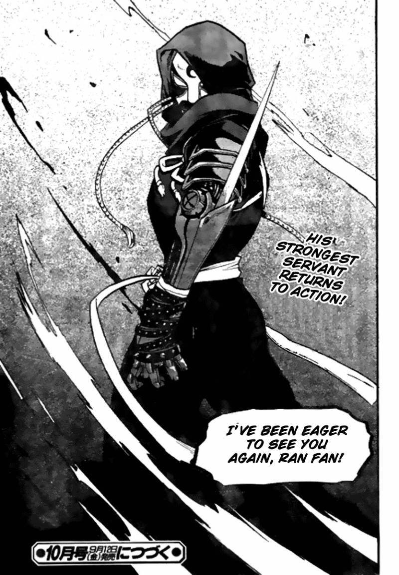 full_metal_alchemist_86_41