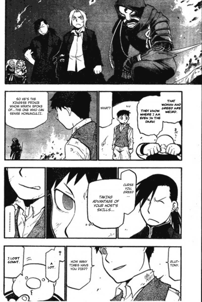 full_metal_alchemist_87_39