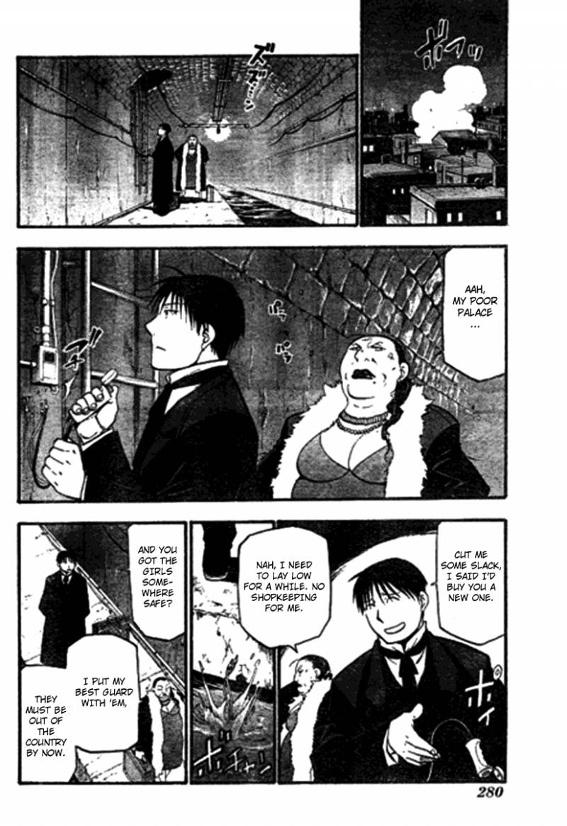 full_metal_alchemist_87_9