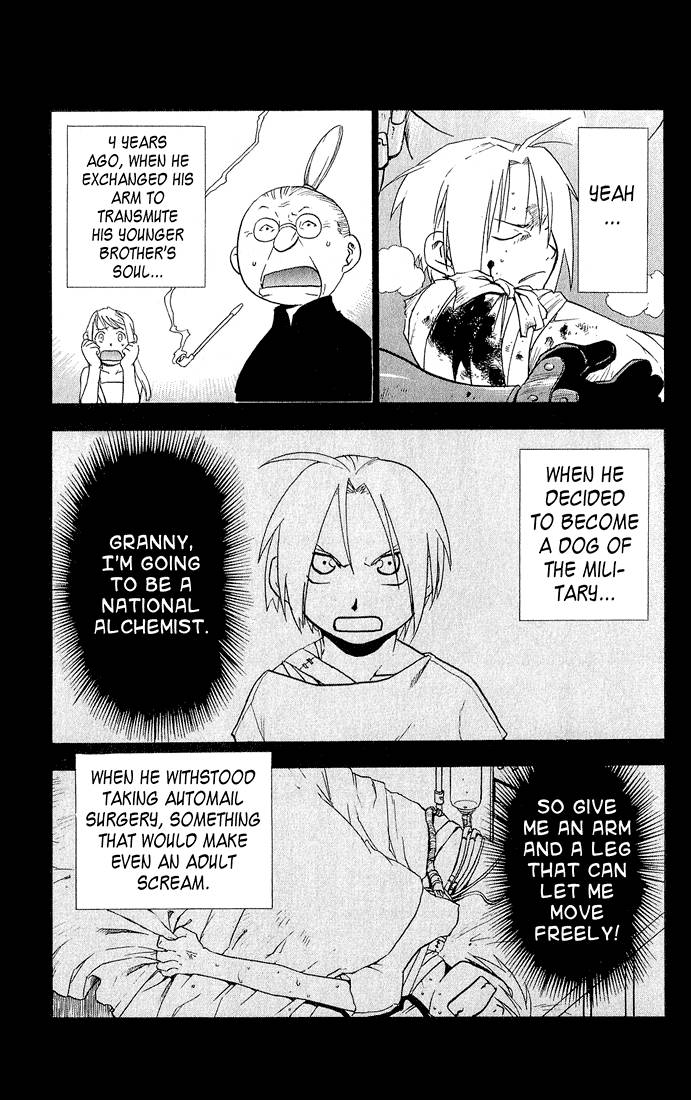 full_metal_alchemist_9_20