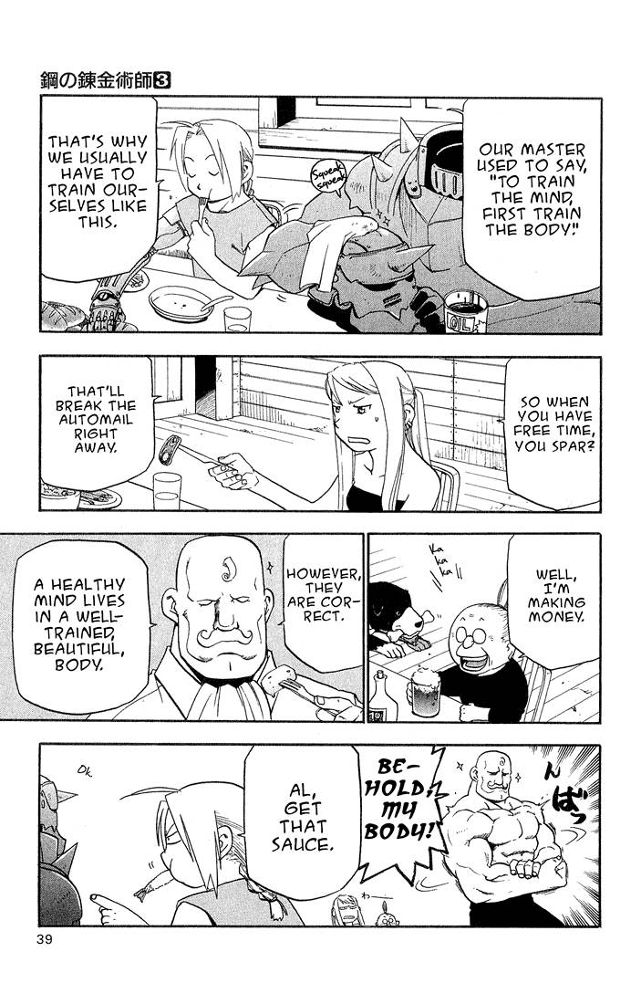 full_metal_alchemist_9_34