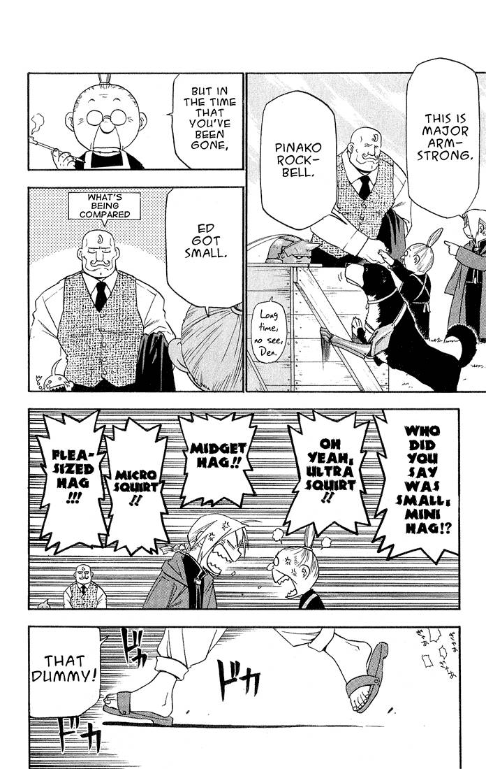 full_metal_alchemist_9_7