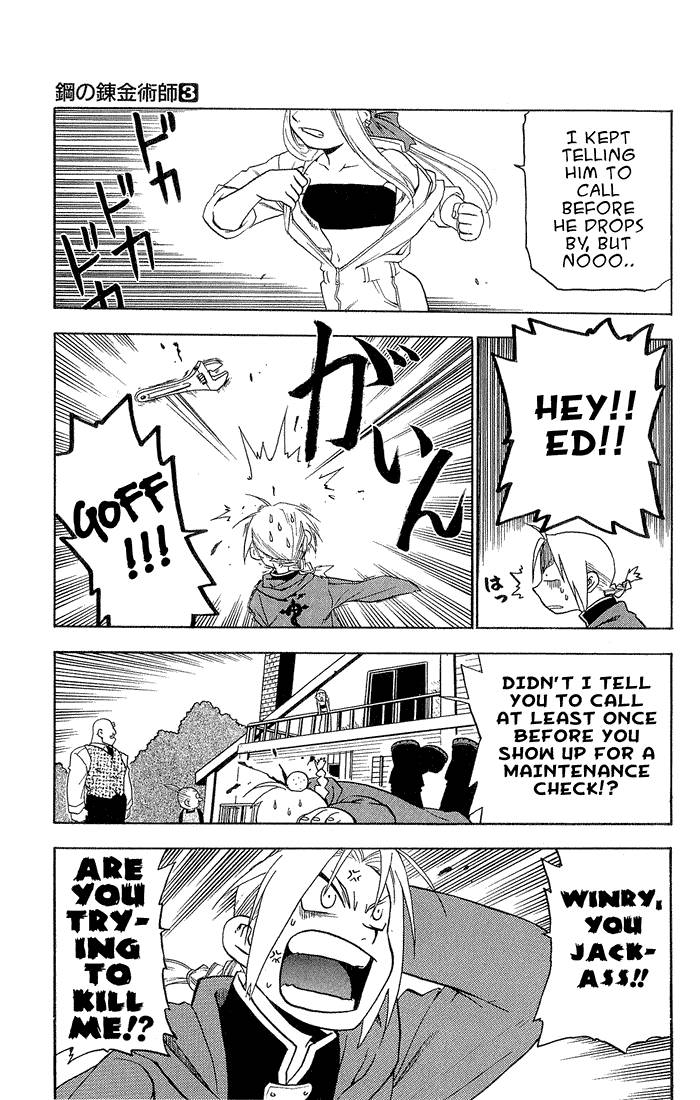 full_metal_alchemist_9_8