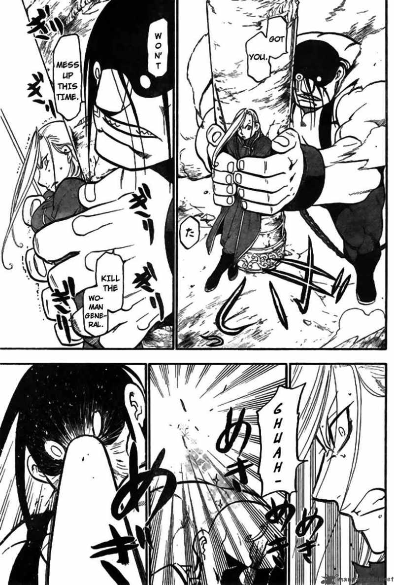 full_metal_alchemist_92_21