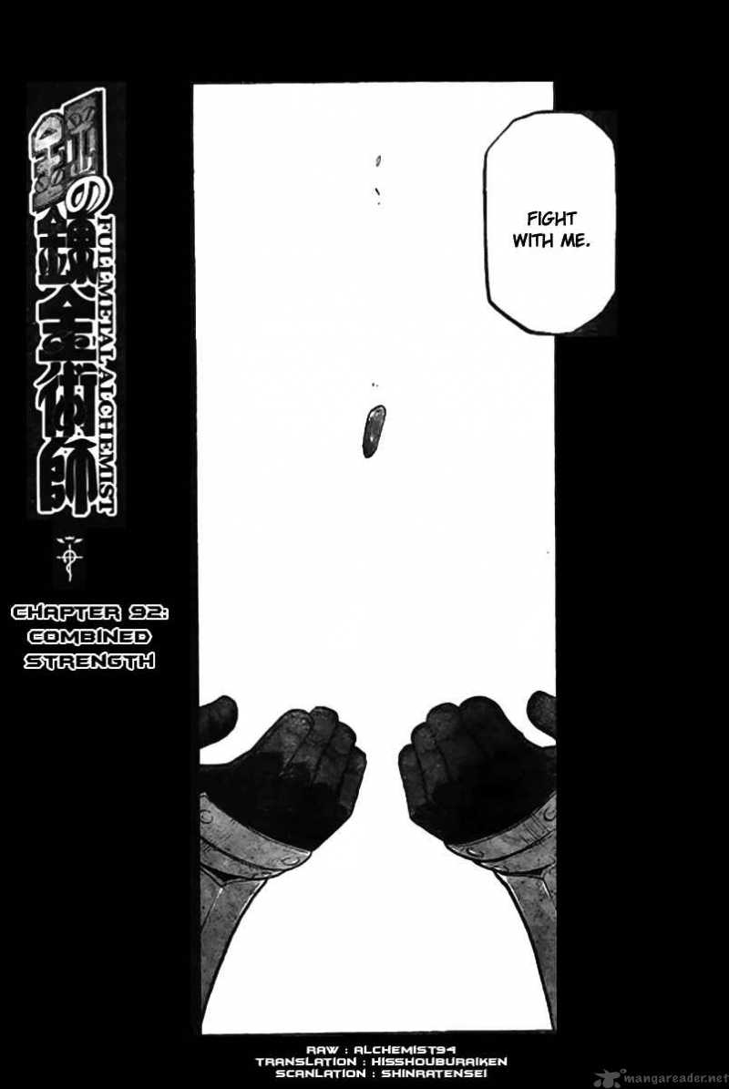 full_metal_alchemist_92_3