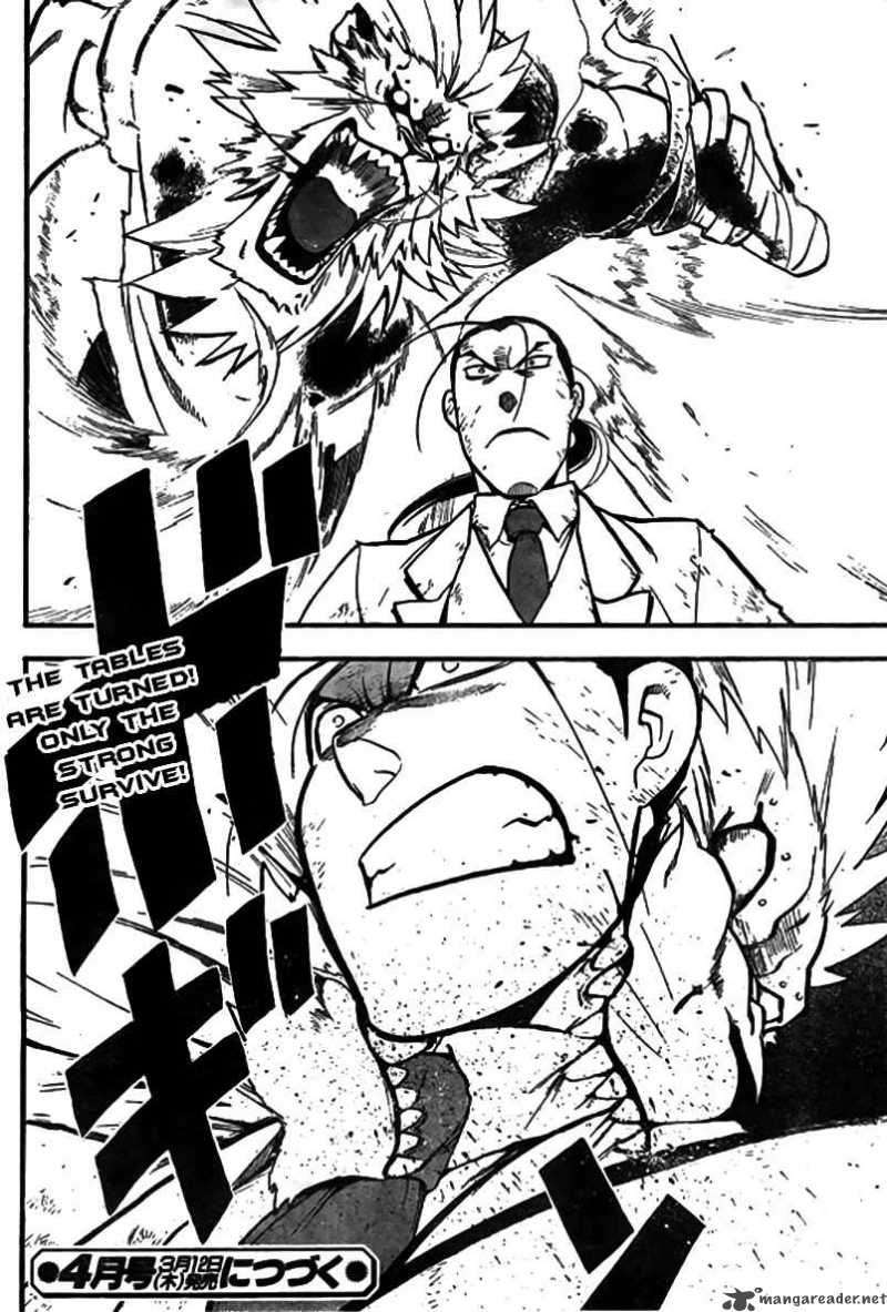 full_metal_alchemist_92_44