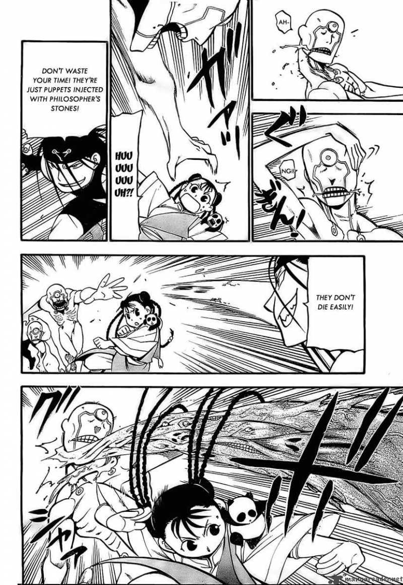 full_metal_alchemist_93_24