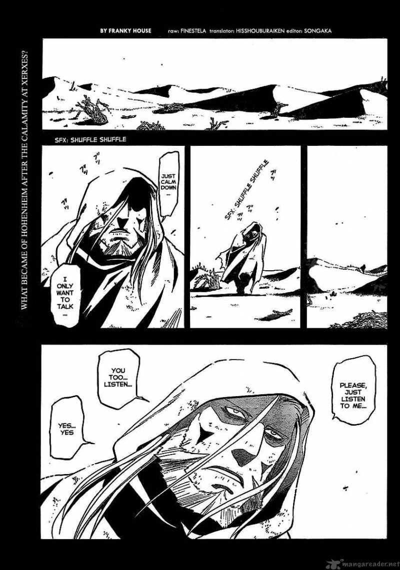 full_metal_alchemist_97_3