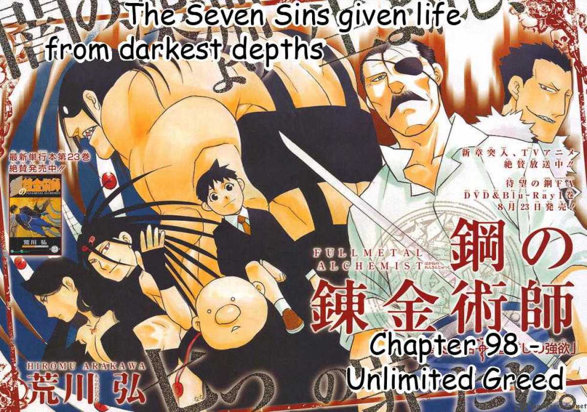 full_metal_alchemist_98_3