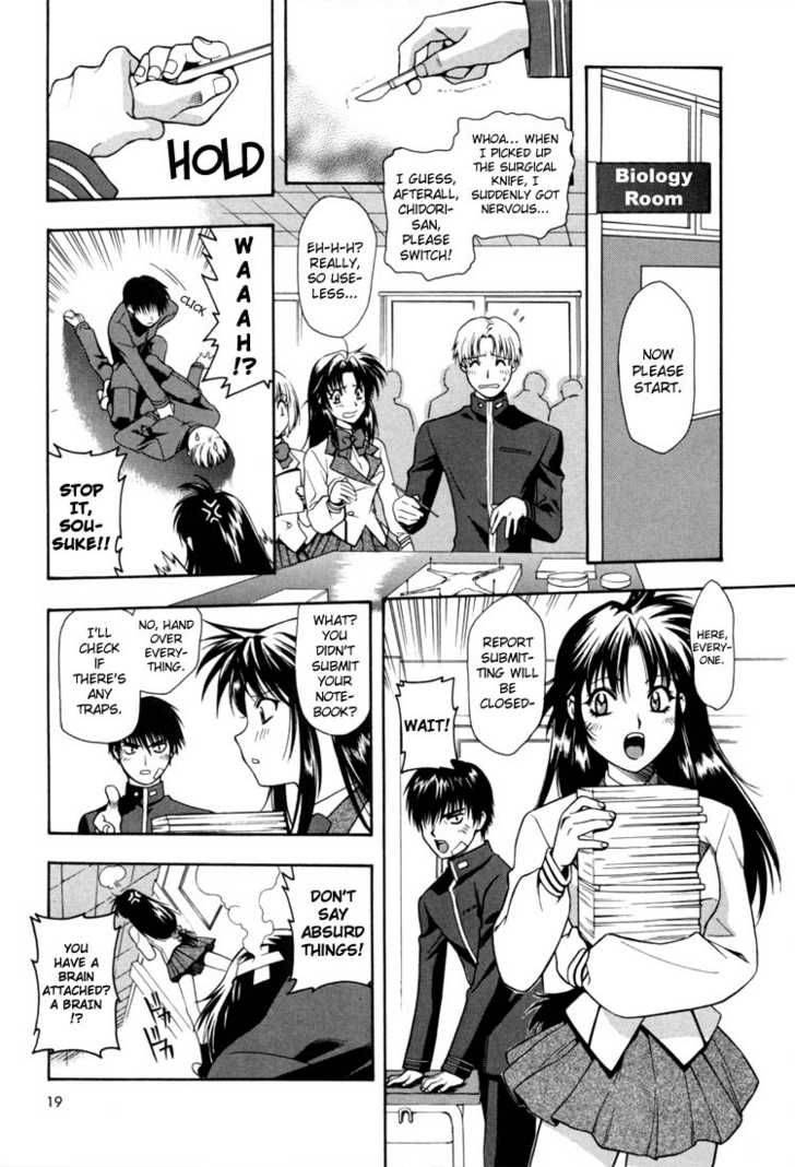 full_metal_panic_1_18